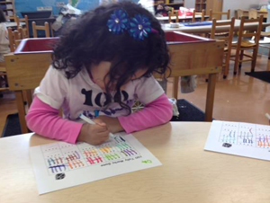 Kindergarten 2