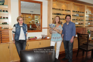 Kombers:EyeGallery