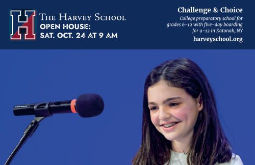 The Harvey School