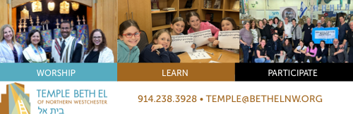 Temple Beth El